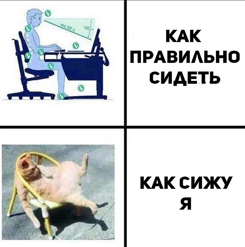 ? ,  ! - 20  2025  04:51