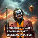 ���� �����, �������, 38 ��� - ��������� 18 ���� 2025 � ������ ������ ��������