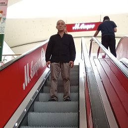 ������, ������, 47 ���