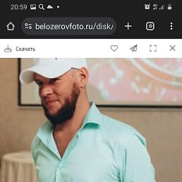 ���������, ������, 33 ����