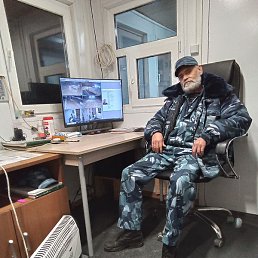 ���, ������������, 59 ���