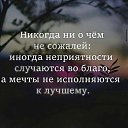 ���� **����**, ������ - ��������� 30 ����� 2024 � ������ ���� ����������