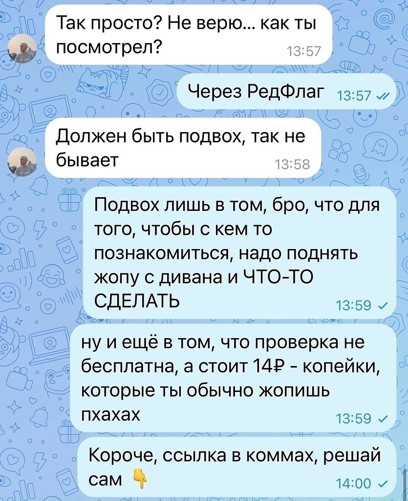     - 9  2025  20:21 - 3