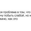 ���� Shadow, ���� - ��������� 20 ������� 2024 � ������ ������ ��������