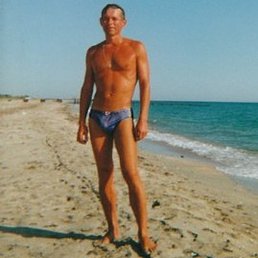 Oleg, 