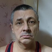 ������� �������, 53 ����, ����������