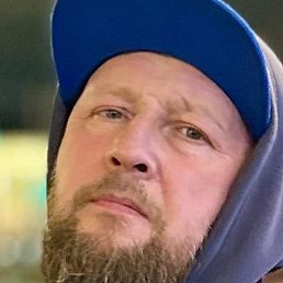 �����, �����-���������, 53 ����