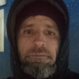 �������, ������, 44 ����