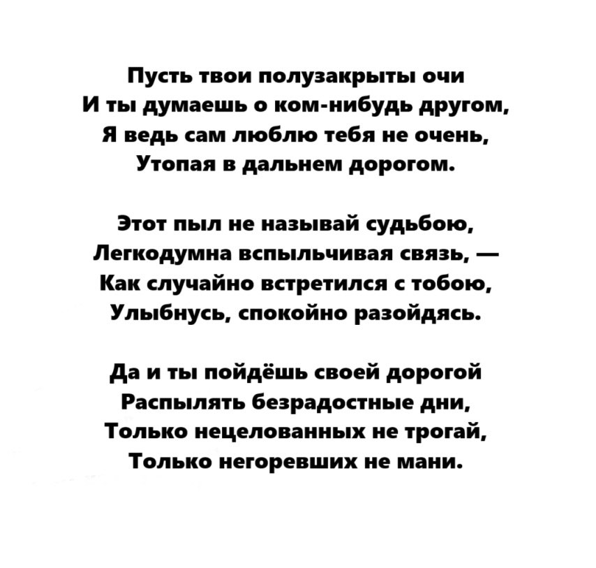 ������������� ������ ������� ��� ���� �� ������, �� ��������� � ���� �� ����� ������������ ... - 2