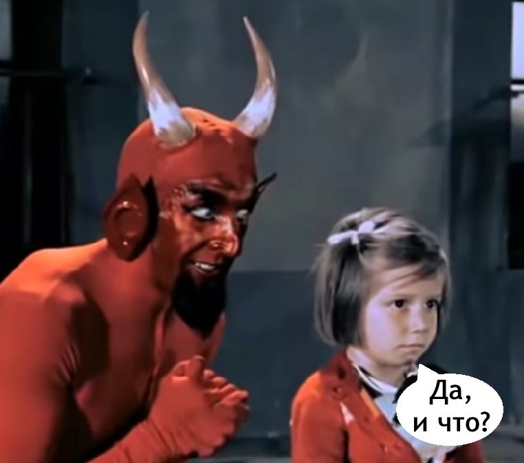   - 2