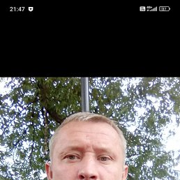 �������, 47 ���, ���������