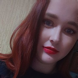 ���������, 23 ����, �����������