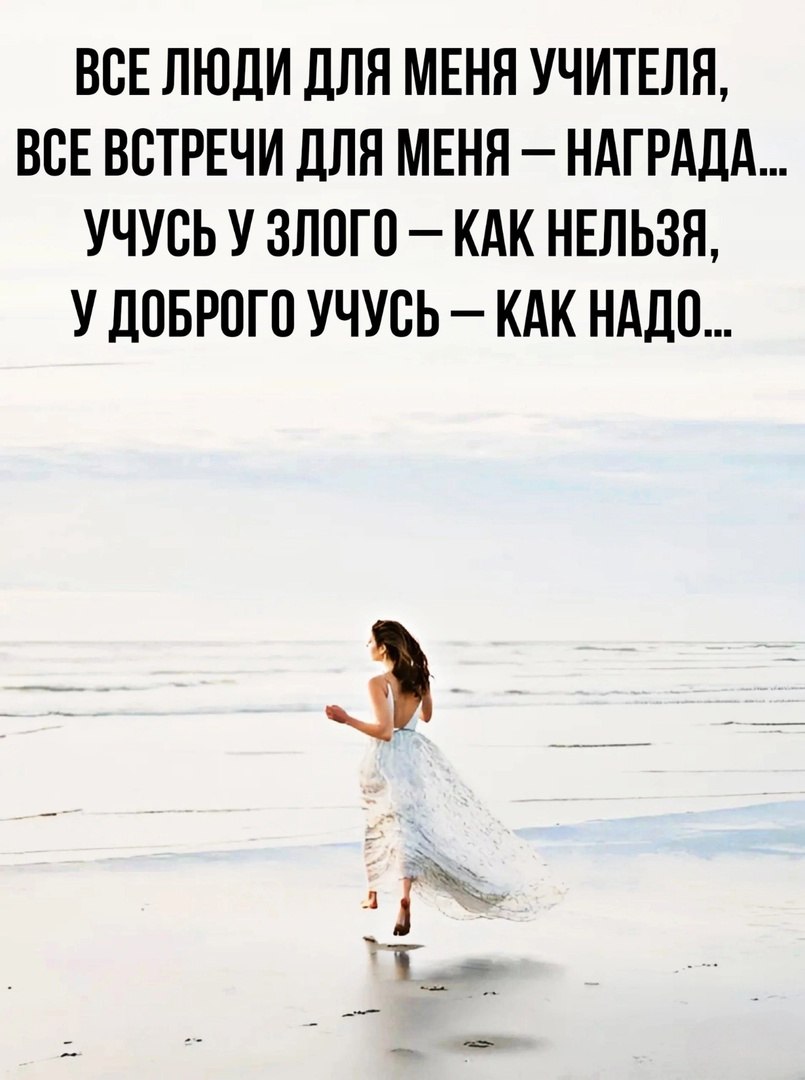    ,   ,    ,    ... - 2