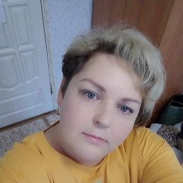 , 46,  