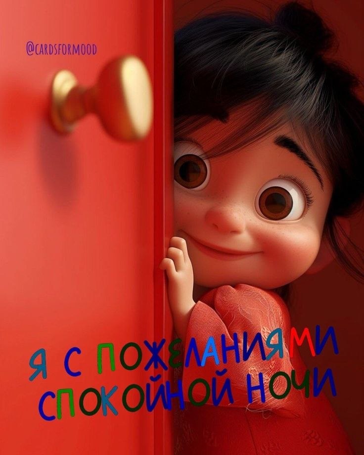   ,    . - 2  2024  20:50