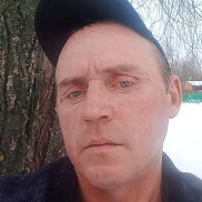 ��������, 44 ����, �����