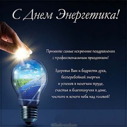 ���� ����������, �����, 32 ���� - ��������� 28 ������� 2023