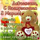 ���� ����� ( �� �������� � ��������- ��), ����� - ��������� 20 ������ 2025 � ������ ������ ��������