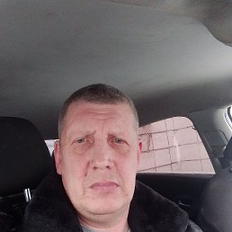 �����, 45 ���, ����