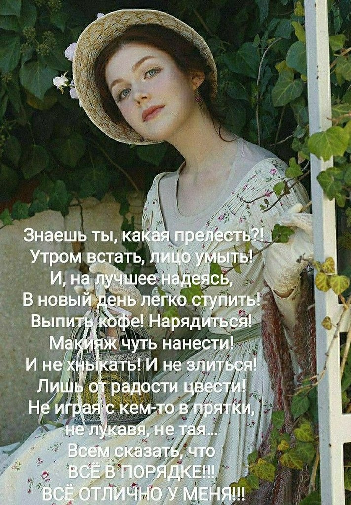 �� ����� ������! - 16 ���� 2026 � 07:57
