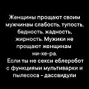 ���� �������, ������, 52 ���� - ��������� 30 ������ 2025 � ������ ������ ��������