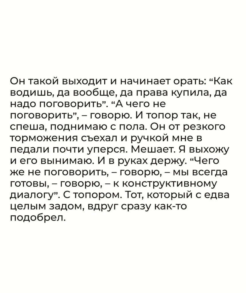      ) - 5