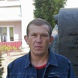 �������, �����, 47 ���