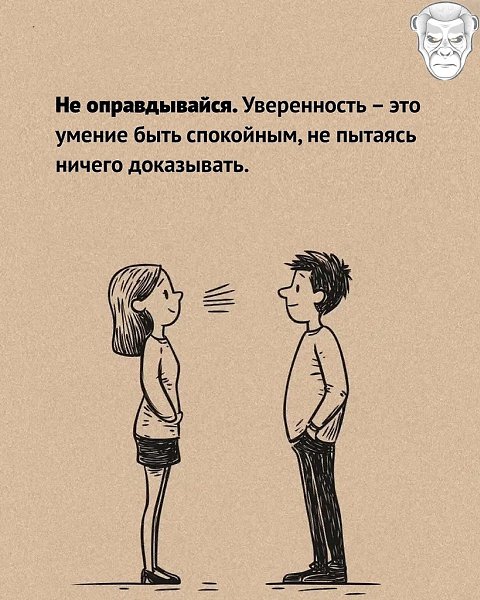 .�������. - 16 ������ 2025 � 22:32 - 6