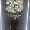 ���� �������, �������� - ��������� 21 ����� 2025