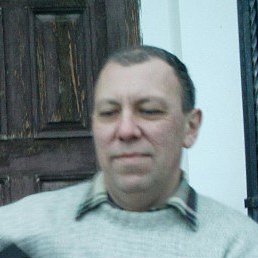 ������, �����, 53 ����