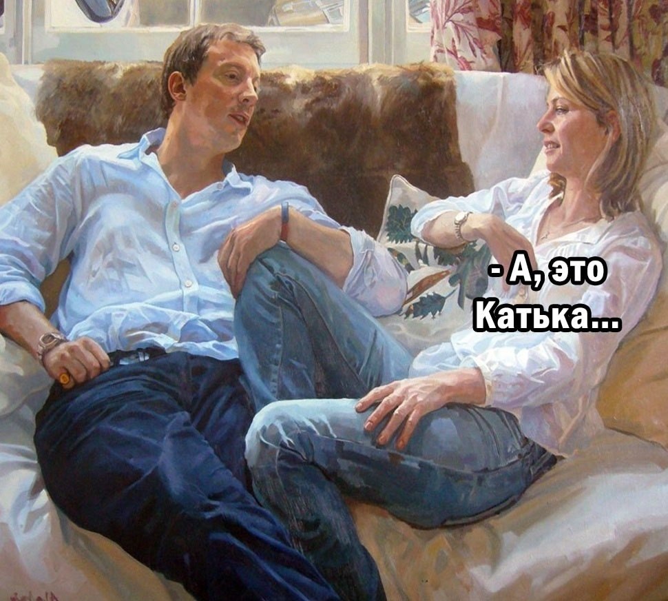   ,   - 2