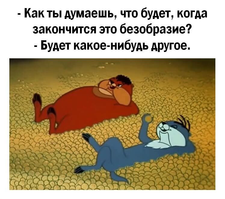 :)