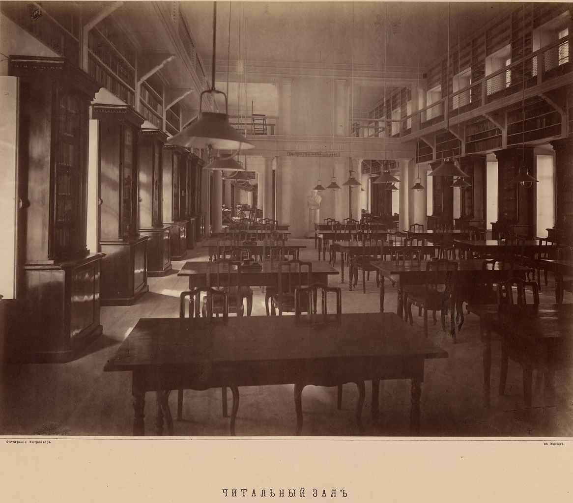     . .  . 1888 . #1880s@phistory | ... - 4
