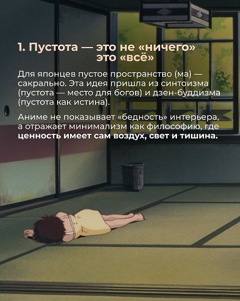 ���� - 9 ������� 2025 � 20:35 - 2