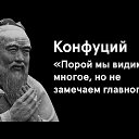 ���� Valery, �������� - ��������� 28 ������� 2024 � ������ ������ ��������