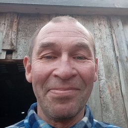 �����, ������, 48 ���