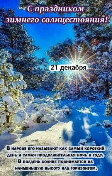    - 21  2024  16:18 - 2