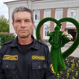 ������, 52 ����, ����