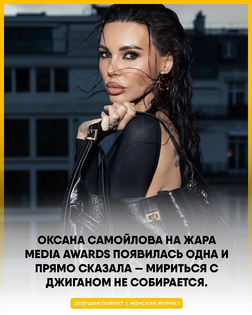 ,     -,    .    ...