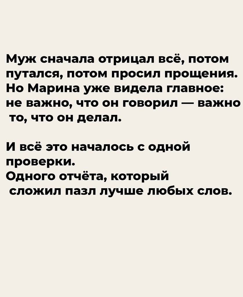 ������ ������� � ����� 18 ��� � ������ �������, ��� �� ��������� ������ ����� ����������. ���� �� ... - 8