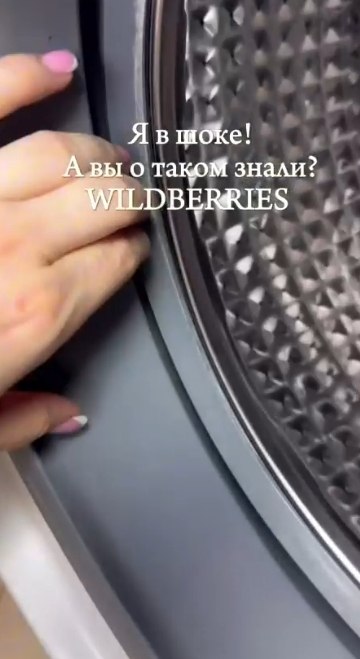 � �� ����� �� ���� ����-�������� ��� ���������� ������� � ���������? ������ ��� - ...