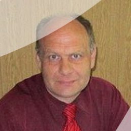 ������, �����������, 54 ����