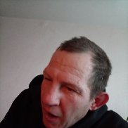 ����, 45 ���, ������