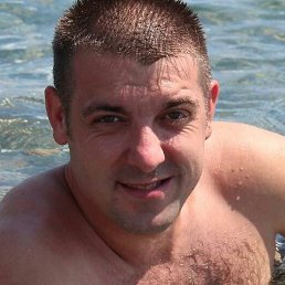 �������, ������, 44 ����