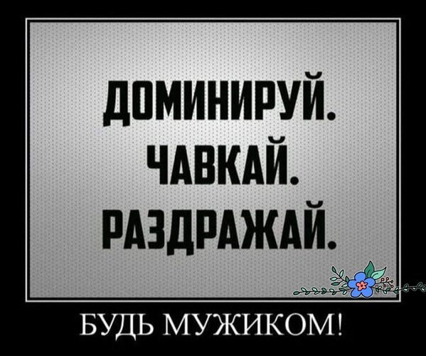   ! - 6  2025  16:36