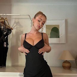 ���� �����, ������, 26 ��� - ��������� 23 ������ 2023