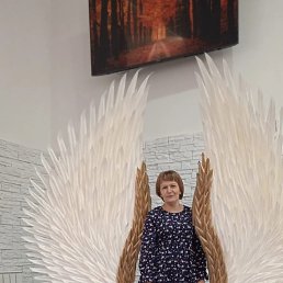 , 45, 