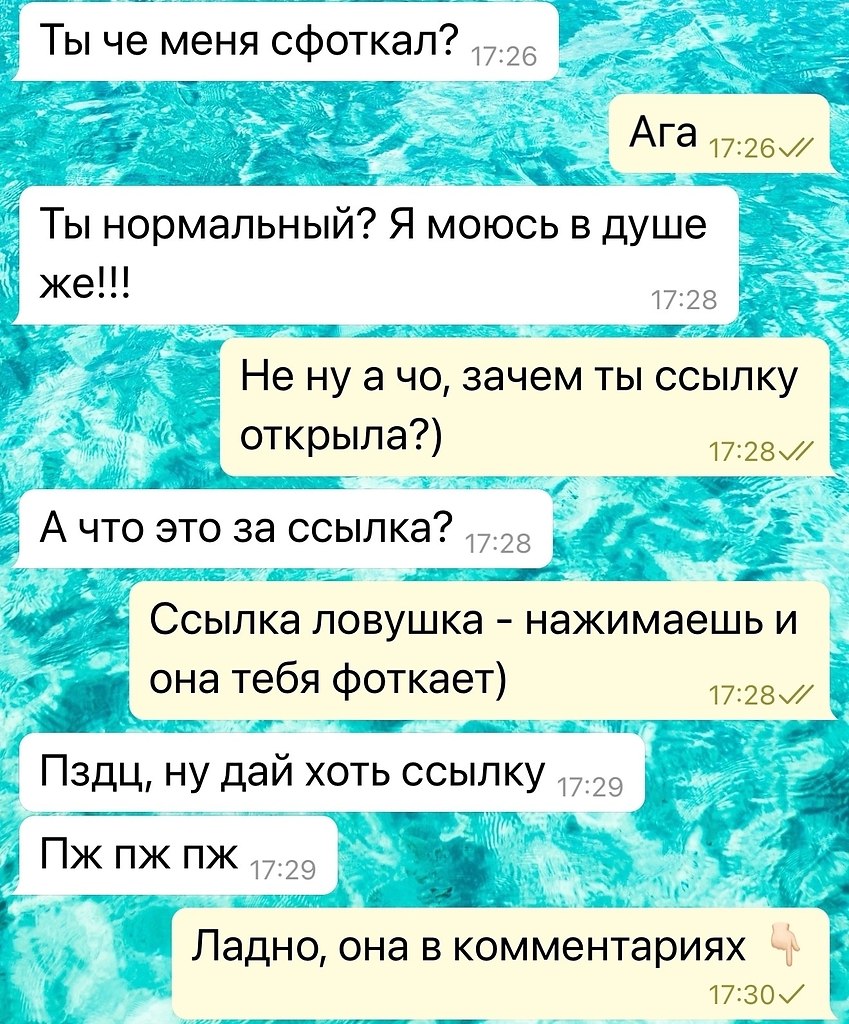     - 20  2025  20:06 - 2