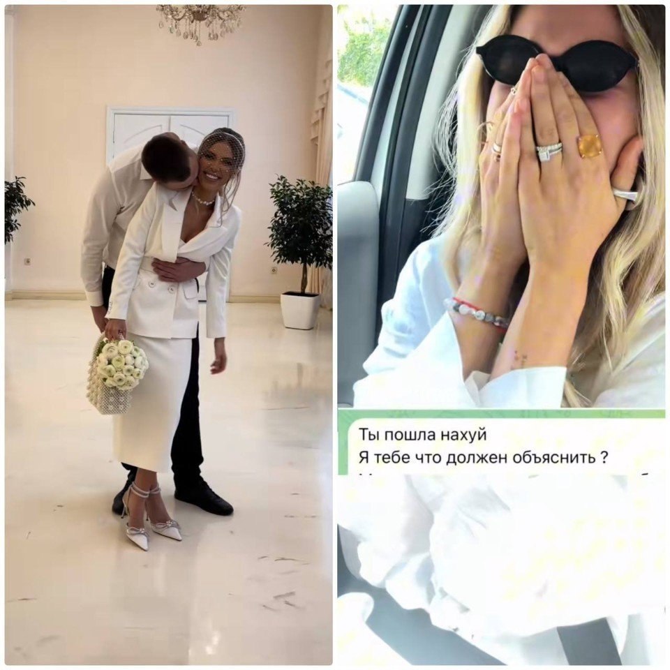 ������ ����� ���� ��������