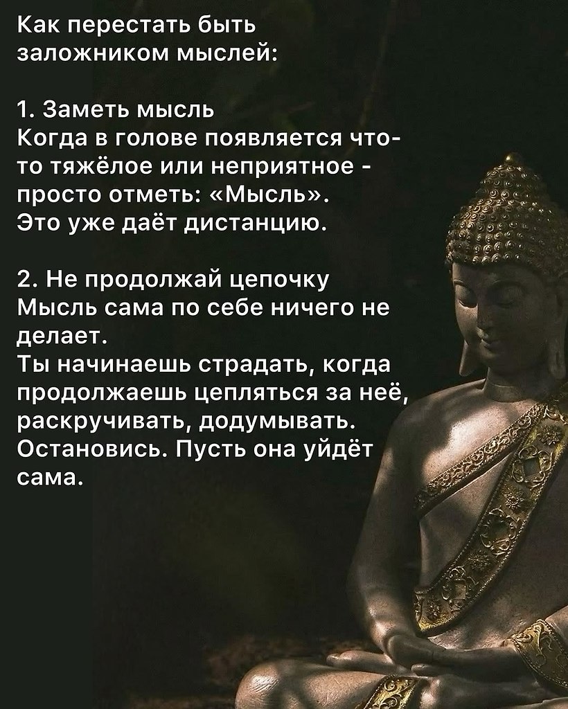Just Business - 23 октября 2025 в 20:41 - 6